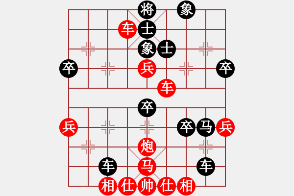 象棋棋譜圖片：中字號股神(6段)-和-弈海獨狼(8段) - 步數(shù)：50 