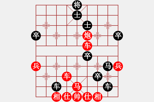 象棋棋譜圖片：中字號股神(6段)-和-弈海獨狼(8段) - 步數(shù)：60 