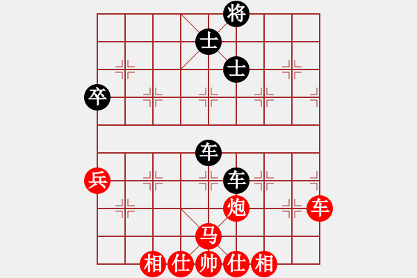 象棋棋譜圖片：中字號股神(6段)-和-弈海獨狼(8段) - 步數(shù)：80 