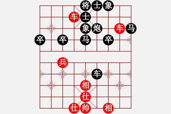 象棋棋譜圖片：第3局熱血盟●溫柔一刀[紅] -VS- 熱血盟__梨都怪俠[黑] - 步數(shù)：50 