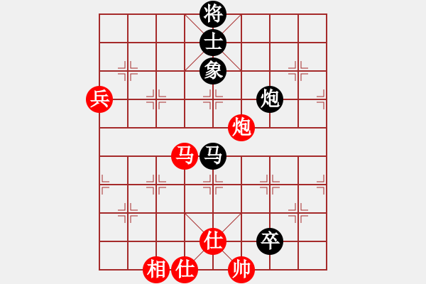 象棋棋譜圖片：鐘局長(7段)-和-緣份守望久(日帥) - 步數(shù)：100 