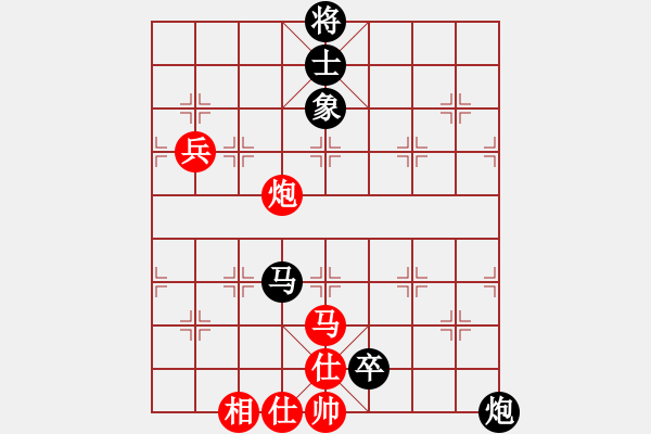 象棋棋譜圖片：鐘局長(7段)-和-緣份守望久(日帥) - 步數(shù)：110 