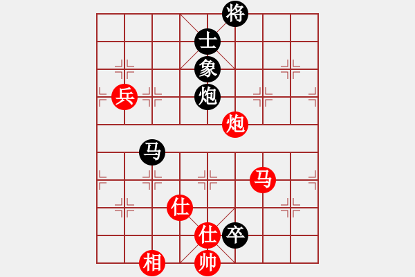 象棋棋譜圖片：鐘局長(7段)-和-緣份守望久(日帥) - 步數(shù)：120 