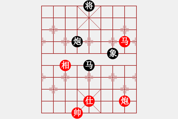 象棋棋譜圖片：鐘局長(7段)-和-緣份守望久(日帥) - 步數(shù)：150 