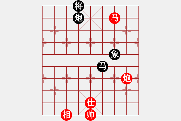 象棋棋譜圖片：鐘局長(7段)-和-緣份守望久(日帥) - 步數(shù)：160 