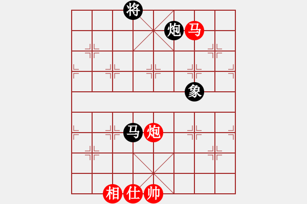 象棋棋譜圖片：鐘局長(7段)-和-緣份守望久(日帥) - 步數(shù)：170 