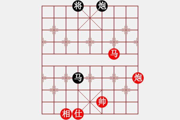 象棋棋譜圖片：鐘局長(7段)-和-緣份守望久(日帥) - 步數(shù)：190 