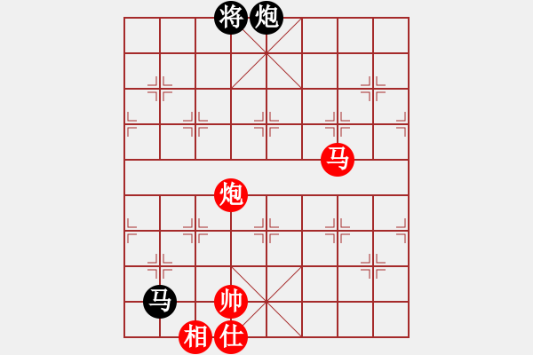 象棋棋譜圖片：鐘局長(7段)-和-緣份守望久(日帥) - 步數(shù)：200 