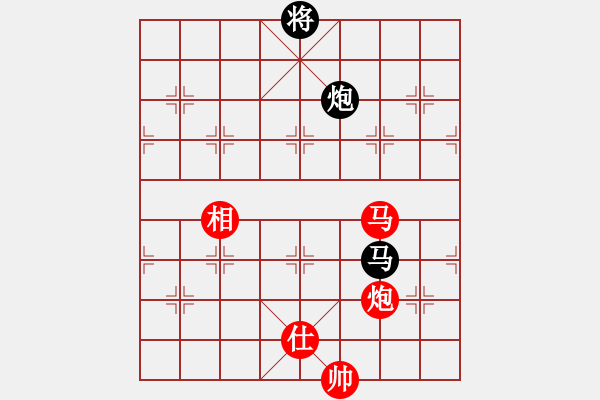 象棋棋譜圖片：鐘局長(7段)-和-緣份守望久(日帥) - 步數(shù)：250 