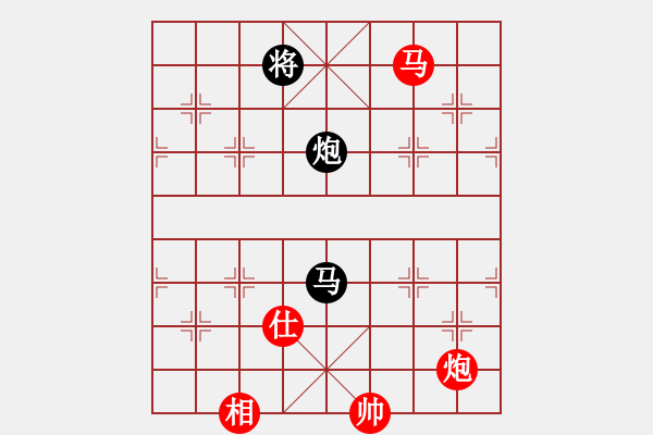 象棋棋譜圖片：鐘局長(7段)-和-緣份守望久(日帥) - 步數(shù)：270 