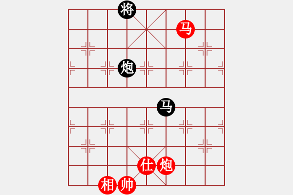 象棋棋譜圖片：鐘局長(7段)-和-緣份守望久(日帥) - 步數(shù)：310 