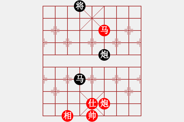 象棋棋譜圖片：鐘局長(7段)-和-緣份守望久(日帥) - 步數(shù)：320 