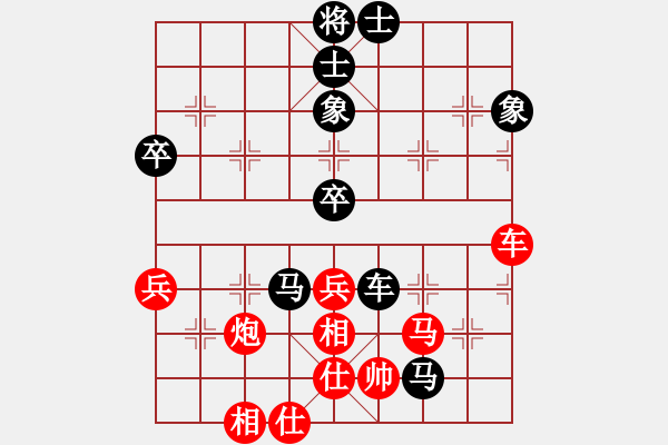 象棋棋譜圖片：戀棧(6段)-和-小劍(8段) - 步數(shù)：200 