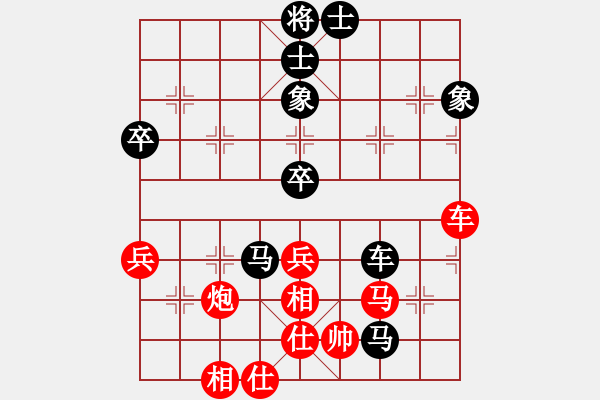 象棋棋譜圖片：戀棧(6段)-和-小劍(8段) - 步數(shù)：223 