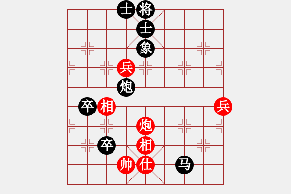 象棋棋譜圖片：金蛇郎君[1821198618] -VS- 橫才俊儒[292832991] - 步數(shù)：110 