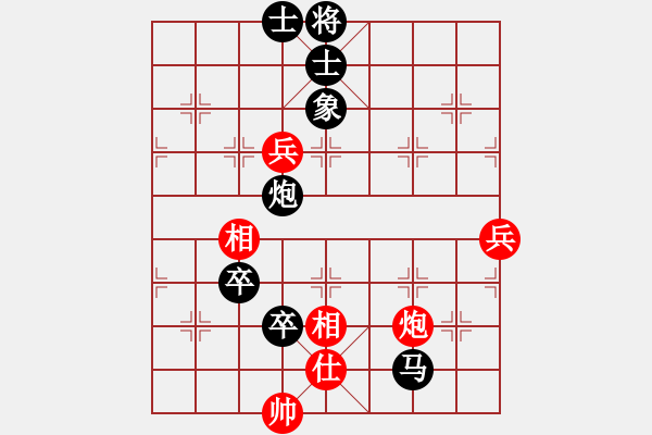 象棋棋譜圖片：金蛇郎君[1821198618] -VS- 橫才俊儒[292832991] - 步數(shù)：116 