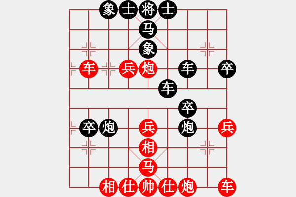 象棋棋譜圖片：姜貴玉(5r)-勝-楊學(xué)文(5r) - 步數(shù)：40 