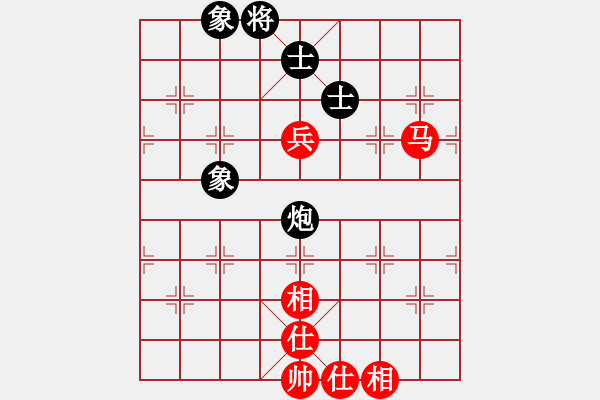 象棋棋譜圖片：聯(lián)盟騰飛(8段)-和-西白虎(月將) - 步數(shù)：110 