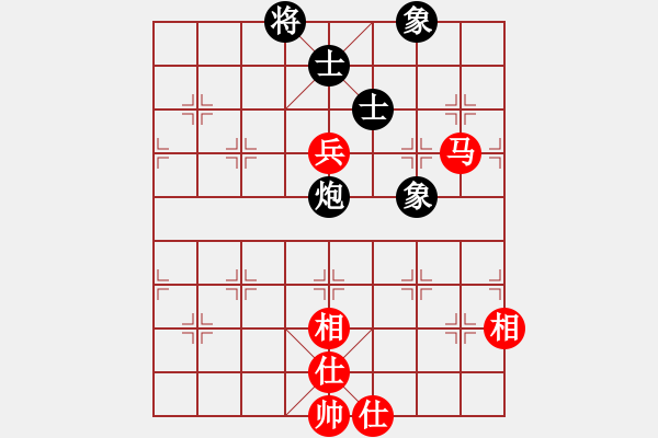 象棋棋譜圖片：聯(lián)盟騰飛(8段)-和-西白虎(月將) - 步數(shù)：120 