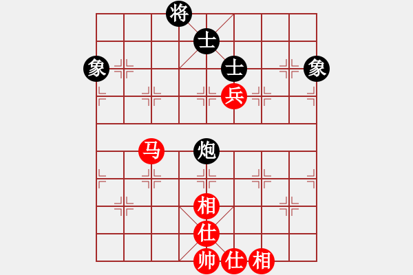 象棋棋譜圖片：聯(lián)盟騰飛(8段)-和-西白虎(月將) - 步數(shù)：130 