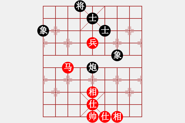 象棋棋譜圖片：聯(lián)盟騰飛(8段)-和-西白虎(月將) - 步數(shù)：140 