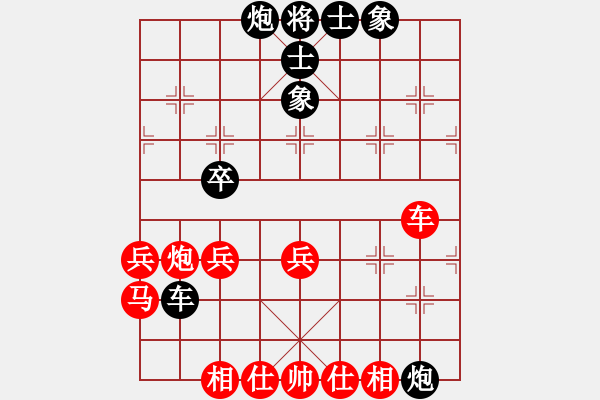 象棋棋譜圖片：聯(lián)盟騰飛(8段)-和-西白虎(月將) - 步數(shù)：60 