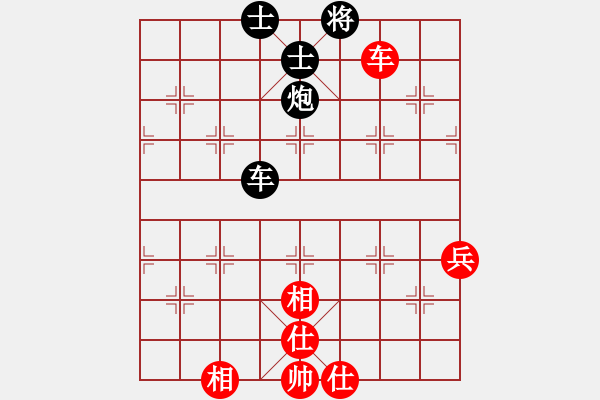 象棋棋譜圖片：村里的棋圣(2段)-和-冰痕(3段) - 步數(shù)：100 