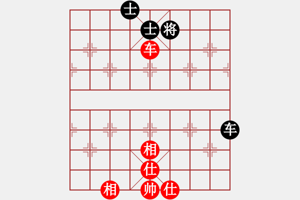 象棋棋譜圖片：村里的棋圣(2段)-和-冰痕(3段) - 步數(shù)：106 