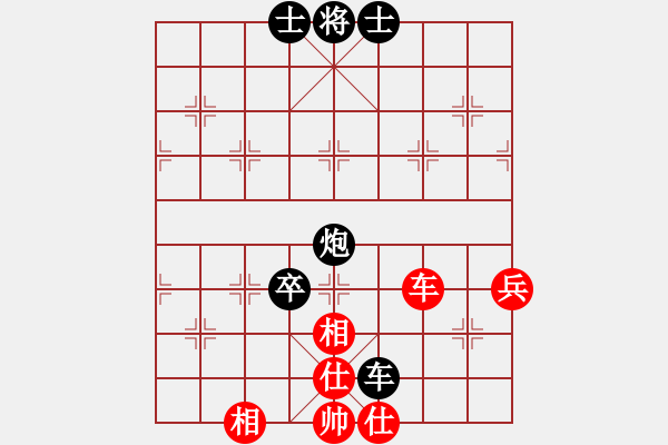 象棋棋譜圖片：村里的棋圣(2段)-和-冰痕(3段) - 步數(shù)：70 