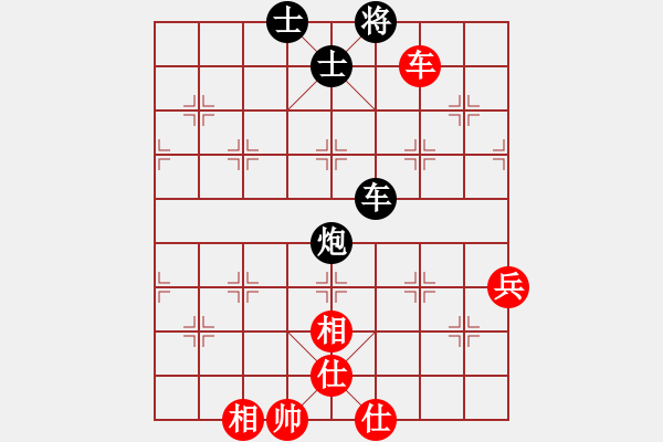 象棋棋譜圖片：村里的棋圣(2段)-和-冰痕(3段) - 步數(shù)：80 