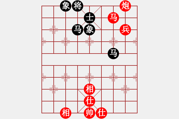 象棋棋谱图片：仙人指路转中炮对卒底炮飞左象 红先上仕 - 步数：120 