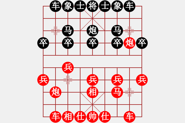 象棋棋譜圖片：Phi Tuong Di Tien - 步數(shù)：12 