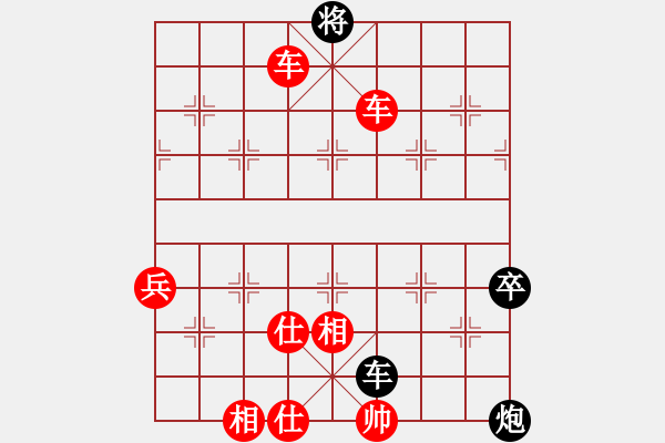 象棋棋譜圖片：棋局-gjzth - 步數(shù)：10 