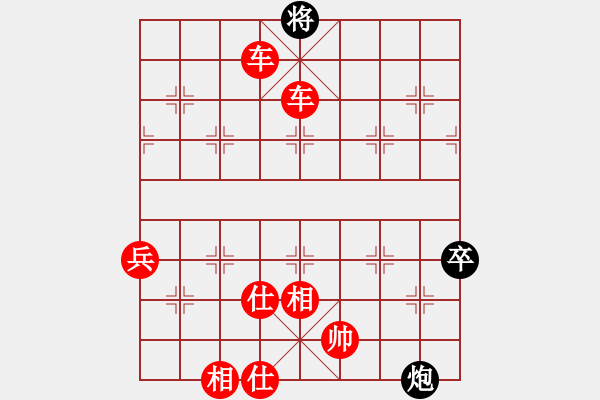 象棋棋譜圖片：棋局-gjzth - 步數(shù)：13 