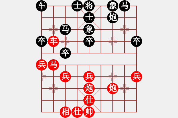 象棋棋譜圖片：王麗萍[9-1] 先和 賴云飛[9-1] 五八炮對屏風馬 - 步數(shù)：29 