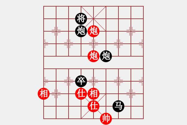 象棋棋譜圖片：馬路殺手AkE.阿曼 后勝 手機軟件特級大師 - 步數(shù)：100 