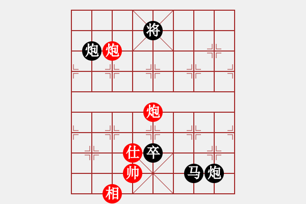 象棋棋譜圖片：馬路殺手AkE.阿曼 后勝 手機軟件特級大師 - 步數(shù)：120 