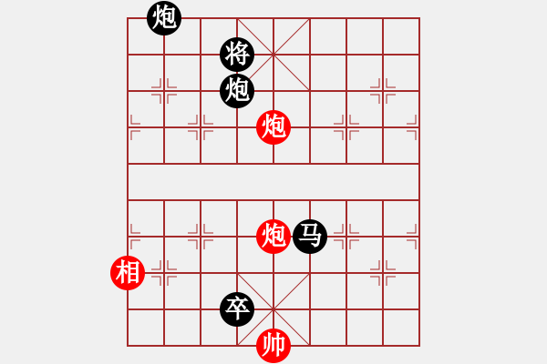 象棋棋譜圖片：馬路殺手AkE.阿曼 后勝 手機軟件特級大師 - 步數(shù)：140 