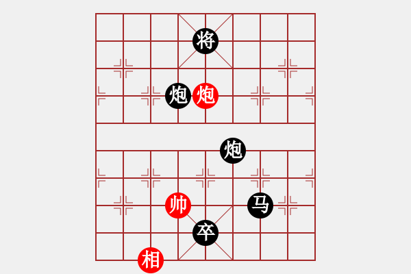 象棋棋譜圖片：馬路殺手AkE.阿曼 后勝 手機軟件特級大師 - 步數(shù)：160 