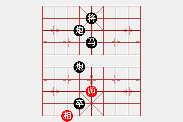 象棋棋譜圖片：馬路殺手AkE.阿曼 后勝 手機軟件特級大師 - 步數(shù)：170 