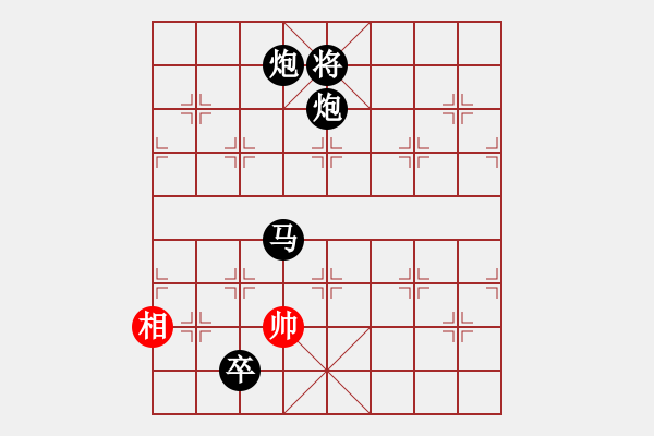 象棋棋譜圖片：馬路殺手AkE.阿曼 后勝 手機軟件特級大師 - 步數(shù)：178 