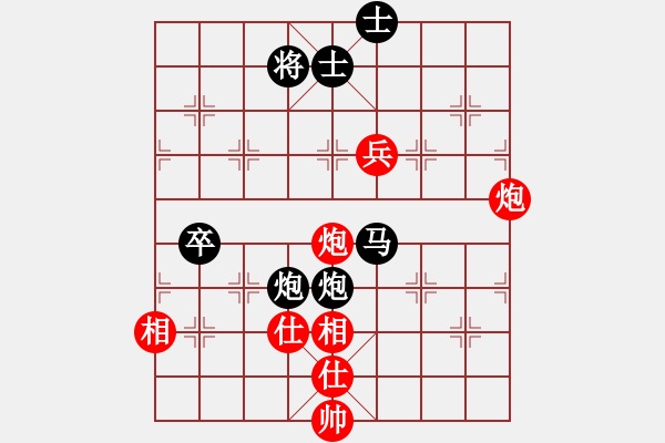 象棋棋譜圖片：馬路殺手AkE.阿曼 后勝 手機軟件特級大師 - 步數(shù)：60 