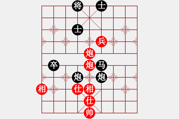 象棋棋譜圖片：馬路殺手AkE.阿曼 后勝 手機軟件特級大師 - 步數(shù)：70 