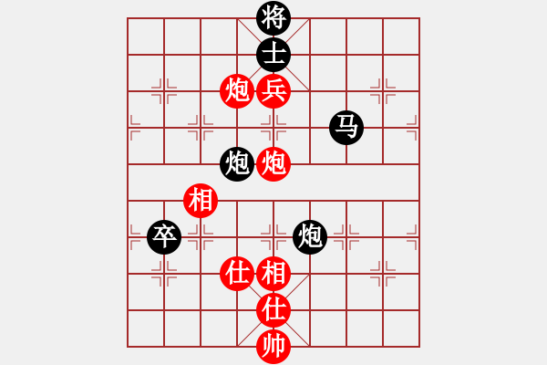 象棋棋譜圖片：馬路殺手AkE.阿曼 后勝 手機軟件特級大師 - 步數(shù)：80 