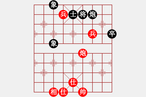象棋棋谱图片：刘享安先胜乐大勇-中炮对半途列炮-20210829 - 步数：120 