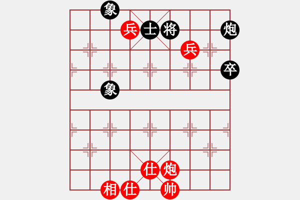 象棋棋谱图片：刘享安先胜乐大勇-中炮对半途列炮-20210829 - 步数：123 