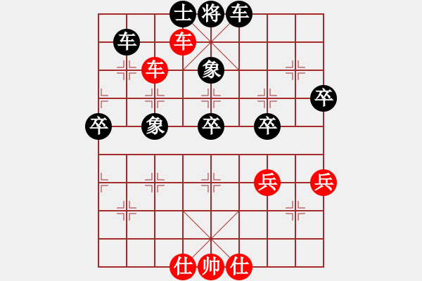 象棋棋譜圖片：熱血盟●溫柔一刀[紅] -VS- ［午夜獵豹］[黑] - 步數(shù)：60 