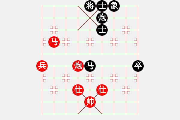 象棋棋譜圖片：姚洪新 先勝 程龍 - 步數(shù)：100 