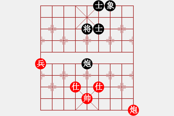 象棋棋譜圖片：姚洪新 先勝 程龍 - 步數(shù)：110 