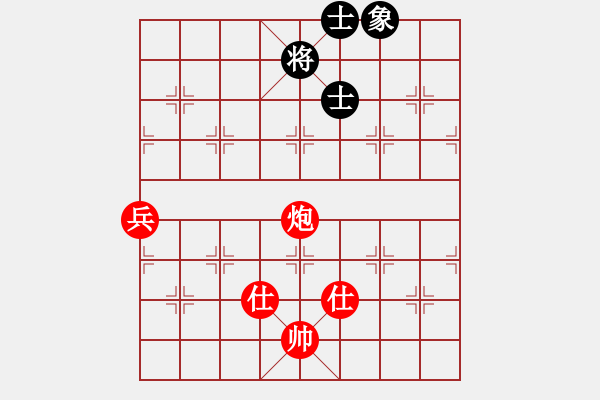 象棋棋譜圖片：姚洪新 先勝 程龍 - 步數(shù)：113 